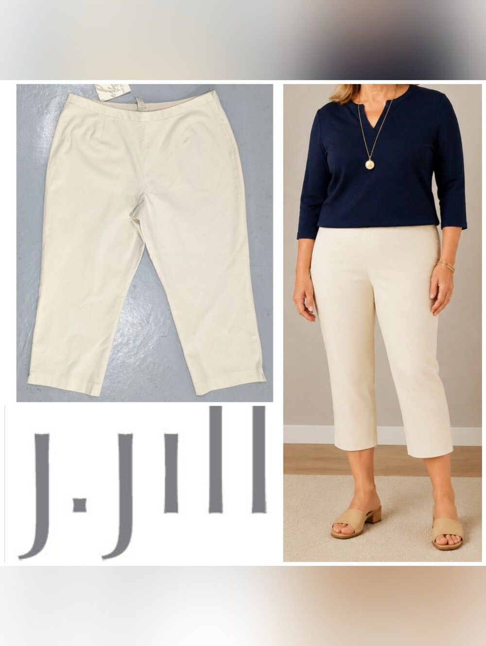 Creme Tan J. Jill Capri pants